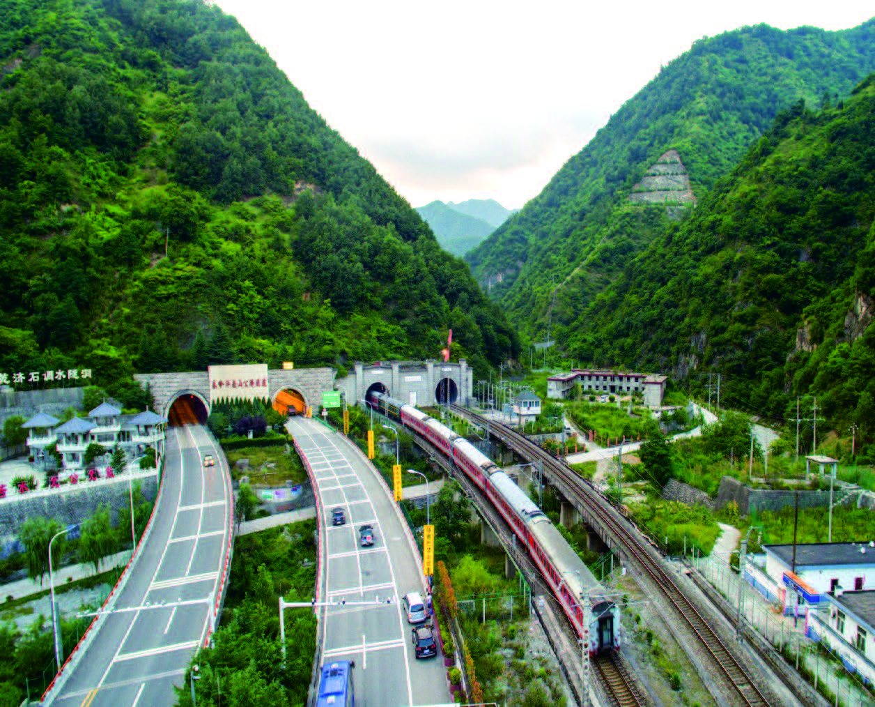 秦嶺終南山公路隧道(dào)